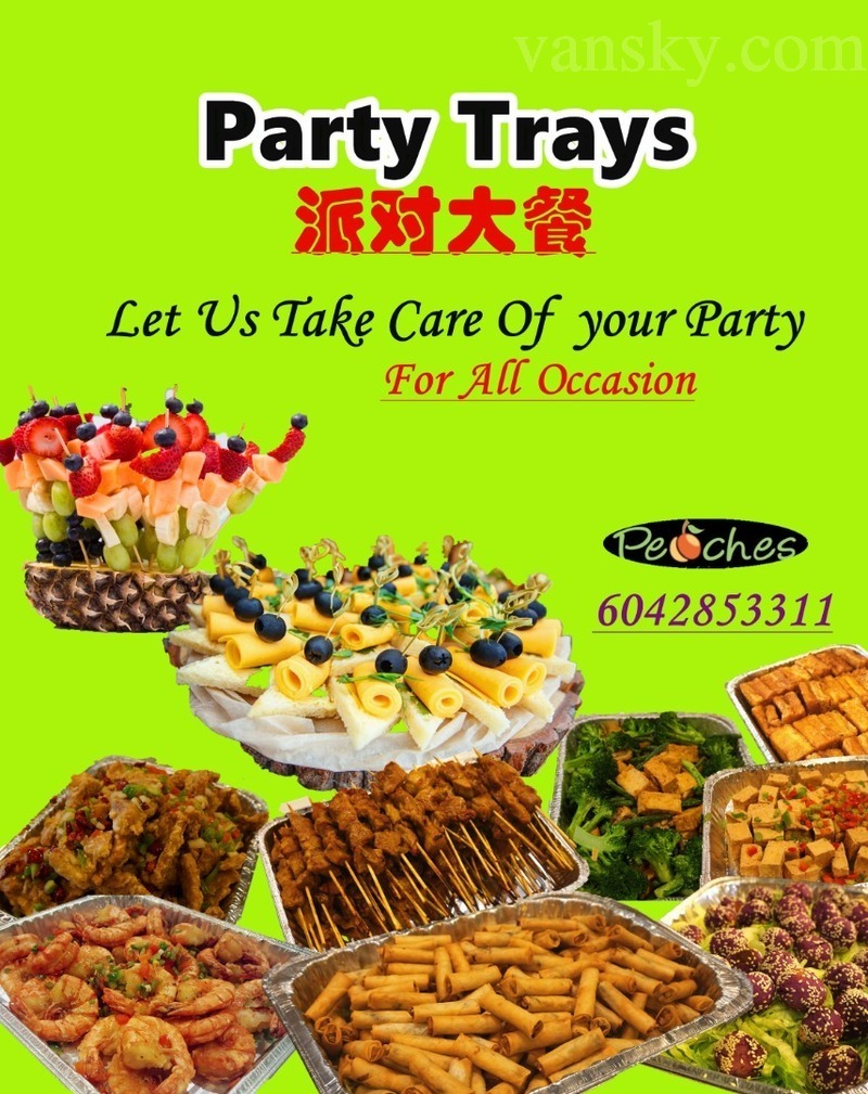派對大餐PARTY TRAY 9折優惠預定中2021年12月20日前預定10% off for bookings before December 20 2021